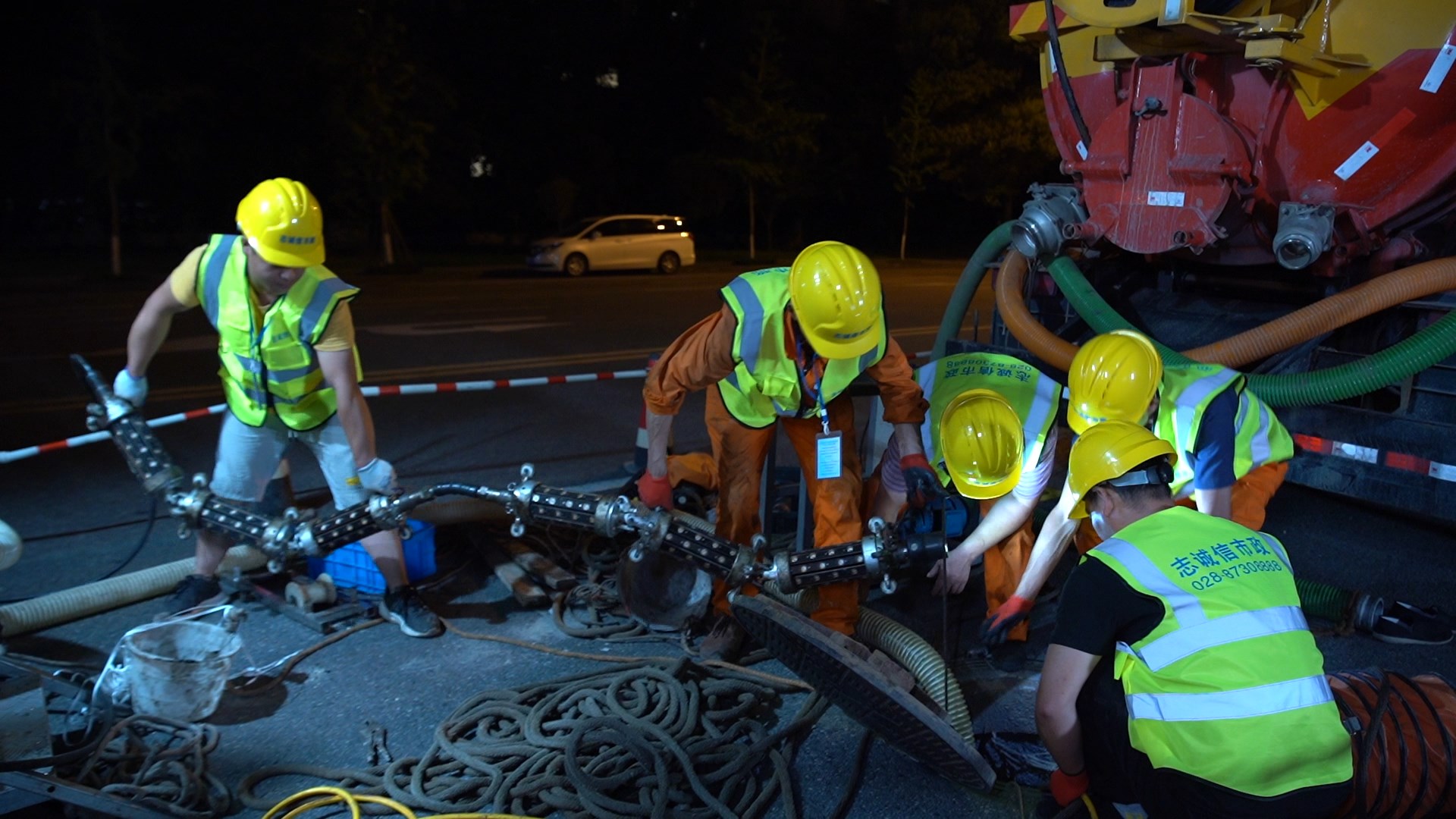 咸丰紫外光固化修复