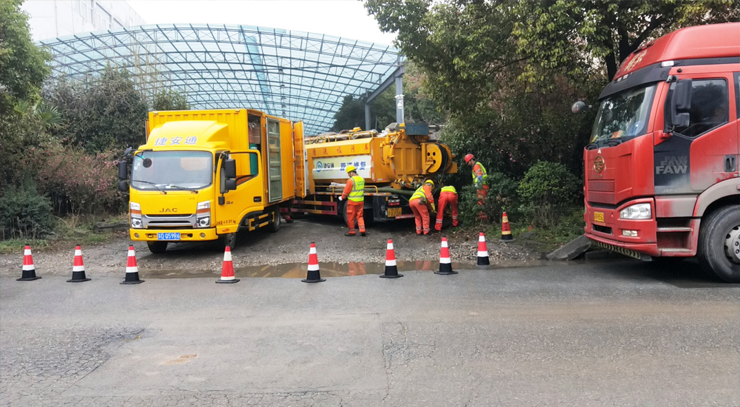 咸丰成区雨污水管网“四位一体”检测疏通项目